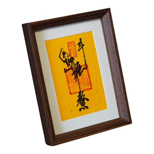 茅山文创魁星点斗踢斗图一举夺魁摆件摆台挂画办公室书房挂画鳌头