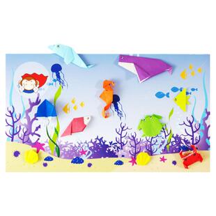 儿童暑期手工材料包幼儿园小学DIY作业宅家折纸过家家