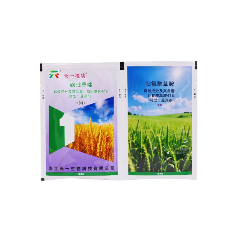 冬小麦播后芽前专用封闭除草剂药