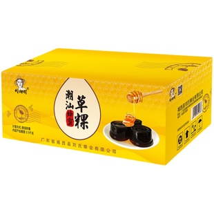 刘向明潮汕蜂蜜草粿 即食凉粉礼盒烧仙草蜜客家仙人粄一箱5斤包邮