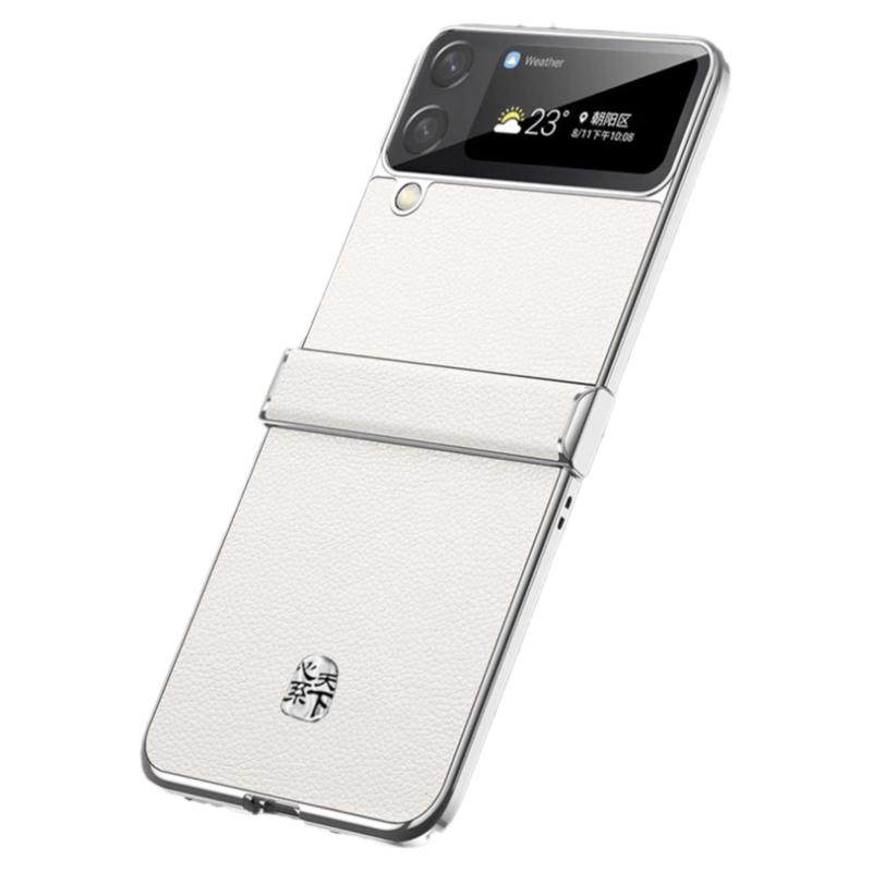 三星ZFlip4全包绞链真皮手机壳