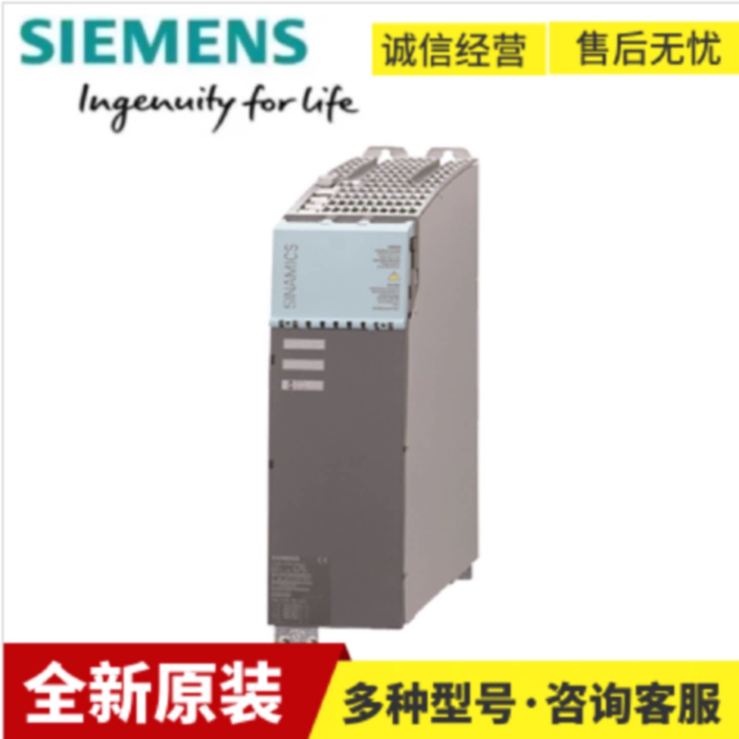 议价6ES7521-1BH10-0AA0 西门子代理商 S7-1500 PLC模块 原装议价