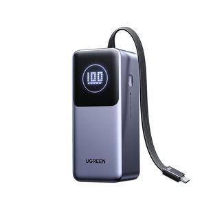 【充电宝3C认证可上飞机】绿联2026新款130W自带线充电宝20000毫安大容量移动电源适用苹果17快充官方旗舰店