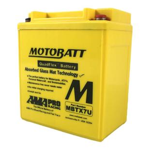 五羊本田PCX160 NS125LA LEAD125佳御NX125裂行YTX7LBS电瓶蓄电池