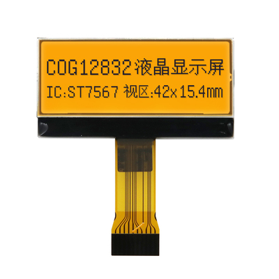 12832液晶屏10pin插接橙底黑字