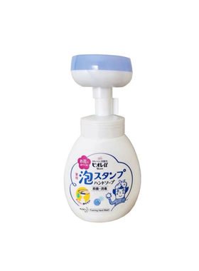 日本花王儿童泡沫洗手液猫爪花朵型水果香婴幼儿消毒杀菌宝宝印章