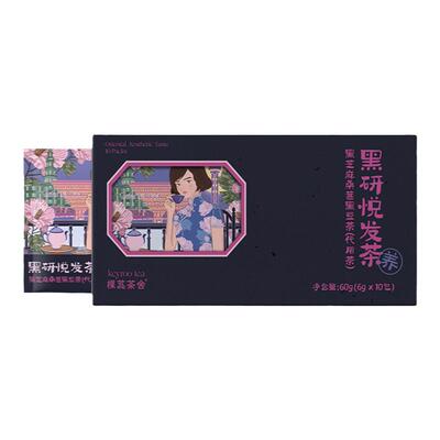 养发五黑茶花青素茶黑芝麻黑豆