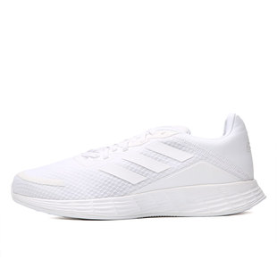 Adidas/阿迪达斯官方正品 DURAMO SL 男子舒适耐磨跑步鞋 FW7391