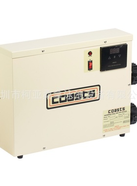 供应COASTS恒温器游泳池恒温电加热器水疗浴缸自动恒温智能温控