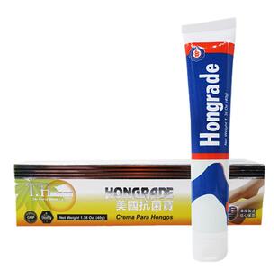 脚气止痒脱皮杀菌脚气专用药美国脚气水喷剂脚气喷雾剂