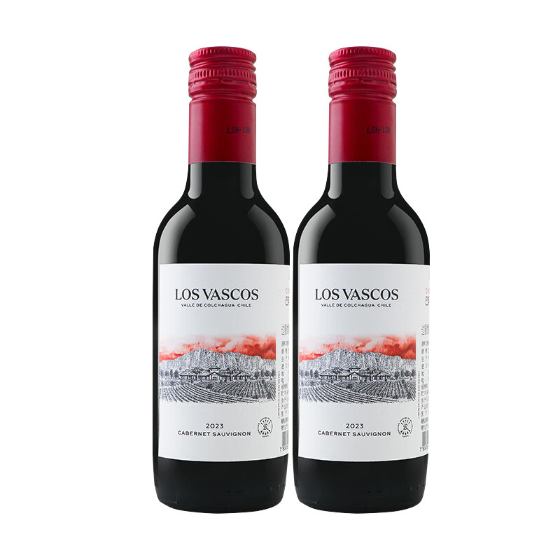 拉菲红酒巴斯克赤霞珠小瓶187ml