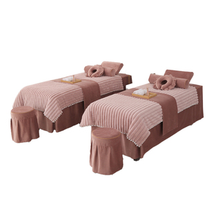 美容床罩四件套2025新款秋冬款兔毛绒高档美容院皮肤管理专用床罩