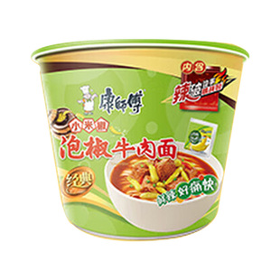 康师傅经典红油泡椒牛肉面袋装桶装云贵川渝特产方便面泡面夜宵品