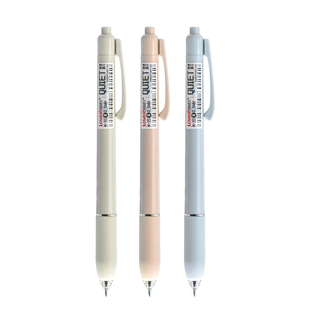 【小分贝】知心K-35静音按动中性笔速干墨水学生必备刷题笔考试笔莫兰迪色办公签字笔黑蓝红三色