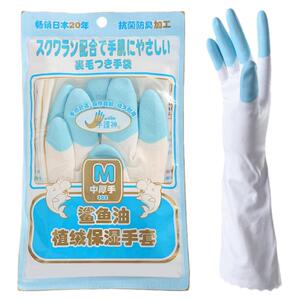 鲨鱼油家务清洁手护神手套