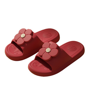 【2双装】结婚拖鞋大红色喜庆一对夏季eva防滑婚庆新娘新郎凉拖鞋