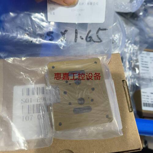 S26I30991ASM2.051.65全新未封