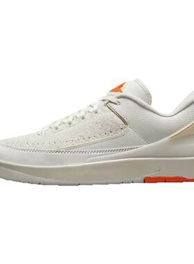 AirJordan2耐克复古运动休闲鞋