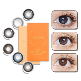 夏黑葡萄美瞳半年抛纯欲黑色大直径无辜大眼隐形眼镜正品cc官网TN
