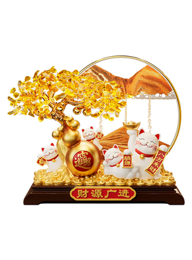 招财进宝发财树流沙画招财猫摆件客厅电视柜店铺装饰乔迁开业礼物