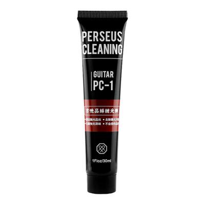 perseus吉他品丝除锈除氧化金属