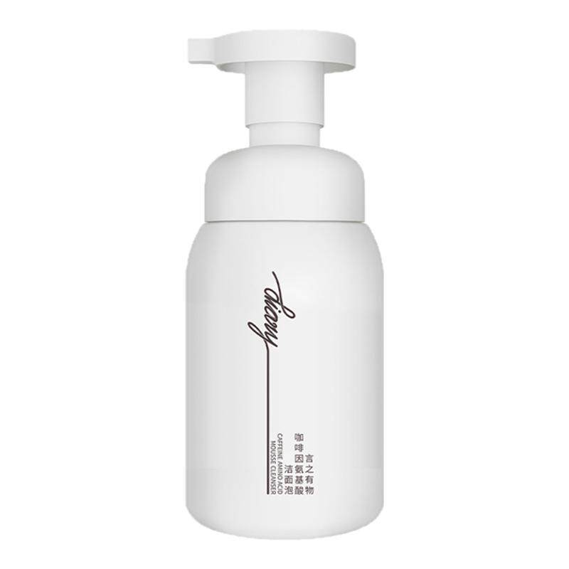 【宝藏单品】氨甲环酸喷雾/面膜﹒577美白精华﹒玻色因眼霜/面膜