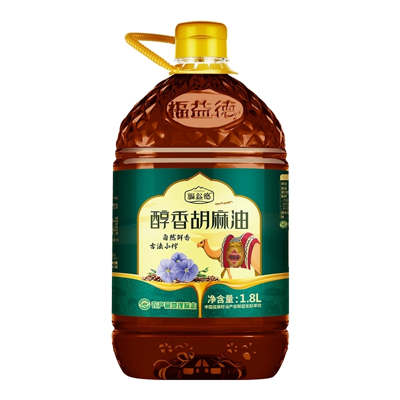 福益德純胡麻油5L古法小榨月子食用油家用熱炒亞麻籽油特產(chǎn)0添加