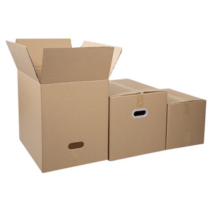 搬家纸箱子现货批发五层特硬加厚快递包装箱特大号周转箱深圳发货