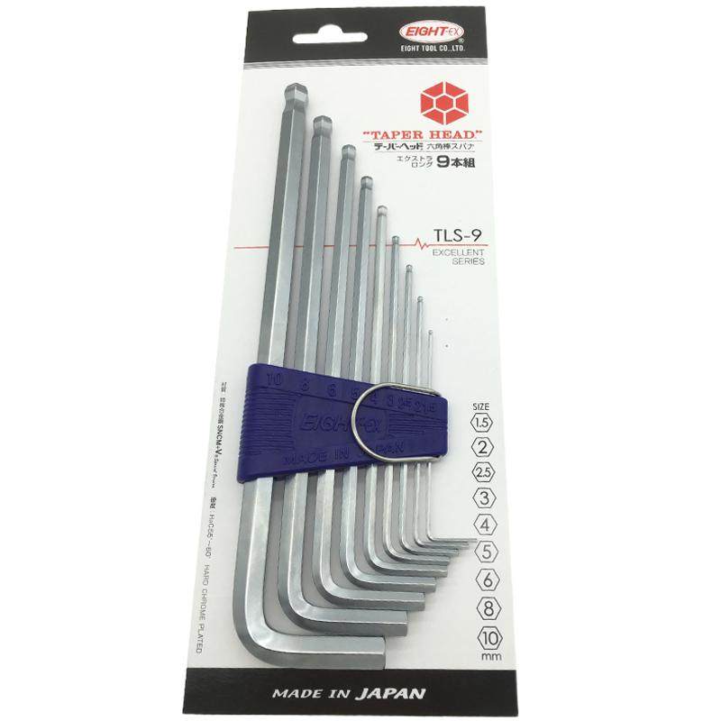 日本EIGHT百利TLS-9 8 7S进口八牌六角匙套装加长球头内六角扳手