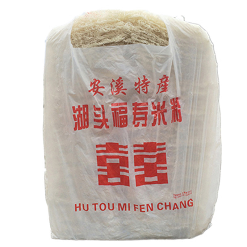 正宗泉州湖头福寿米粉不正宗包退