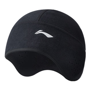 李宁帽子保暖骑行护耳头套运动跑步防风寒自行车头盔抓绒小帽冬季