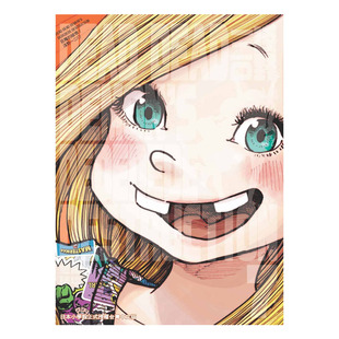 现货恶魔的破坏 7 漫画书浅野一二O  东贩