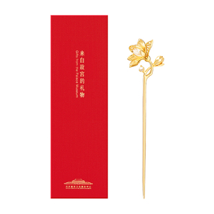 故宫淘宝|玉兰花神发簪新中式簪子发钗古风博物馆文创生日礼物女