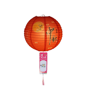 中国风灯笼猜灯谜2026新款新年装饰马年元旦春节户外发光布置挂饰