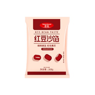 百钻水洗红豆沙青团馅料即食月饼包子面包蛋黄酥汤圆粽子家用烘焙