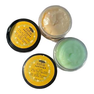 纯中药祖传草本祛痘膏祛痘印膏青春痘粉刺闭口黑头男女祛痘痘痤疮