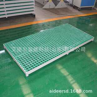 田字型玻璃钢格栅车铣机床脚踏板按需加工CNC加工中心登高踏台