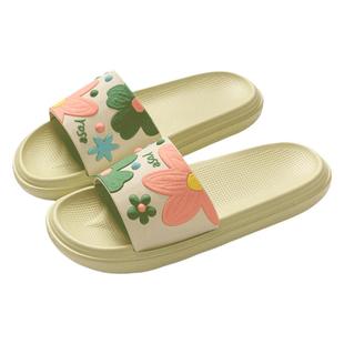 洁丽雅拖鞋女夏季2025新款室内家居防滑浴室洗澡踩屎感eva凉拖鞋