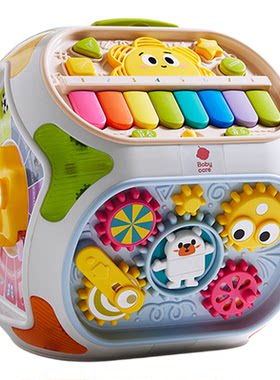 babycare七面体多功能游戏盒六面体百宝箱婴儿童串珠绕珠益智玩具