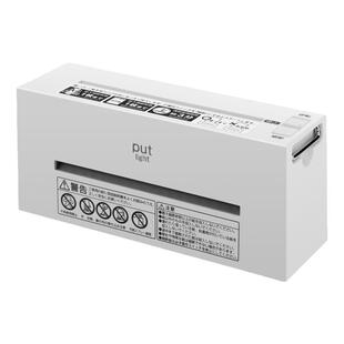 仲林 日本碎纸机小功率电动办公粉碎机家用小型文件碎纸机迷你自动小型便捷长条形粉碎机电池款