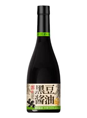 护国岩黑豆酱油特级传统酿造礼盒
