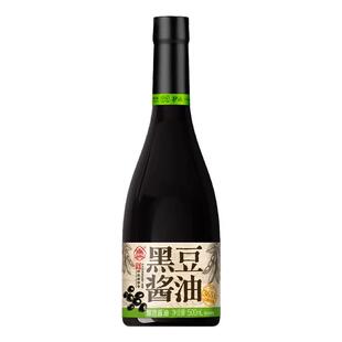 护国黑豆酱油特级古法酿造酱油炒菜提鲜生抽500ml*2瓶礼盒装送礼