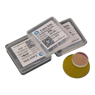 激光保护镜片万顺兴原装30*5WSX激光切割机焊接配件18*2NC30 37*7