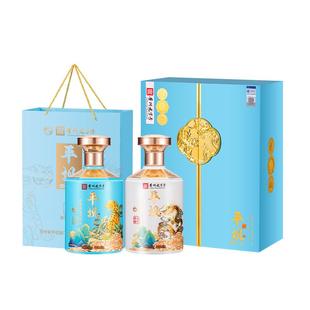 平坝1915龙吟虎啸53度酱香型白酒整箱纯粮食酒500ml*6瓶送礼盒装