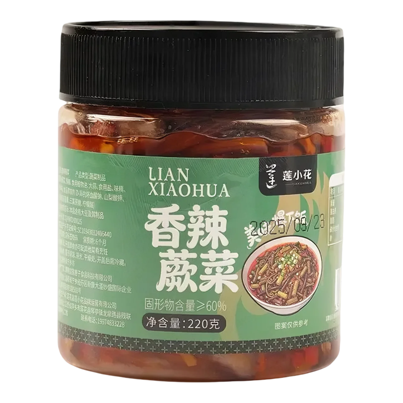 香辣蕨菜220g湖南特产下饭菜