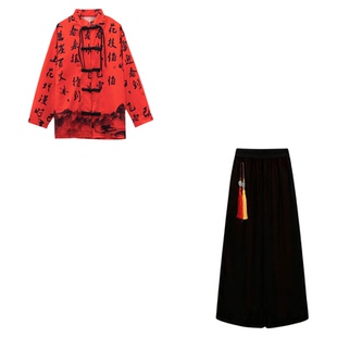 江湖夜雨十年灯气势如虹我的中国心儿童元旦坠堕舞蹈演出服装铭记