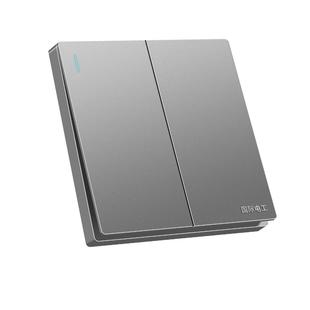 国际电工86型暗装灰色二开单控开关家用墙壁双开单联电灯开关面板