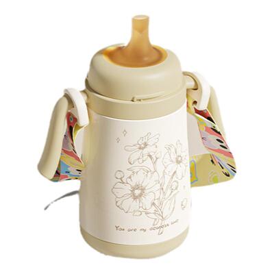 小土豆保温杯原装配件