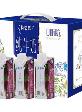 适合孕期孕妇喝的牛奶无蔗糖早餐