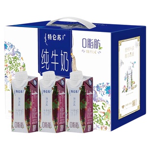 适合孕期孕妇喝的牛奶脱脂纯牛奶无蔗糖0脂肪控糖期专用高钙早餐